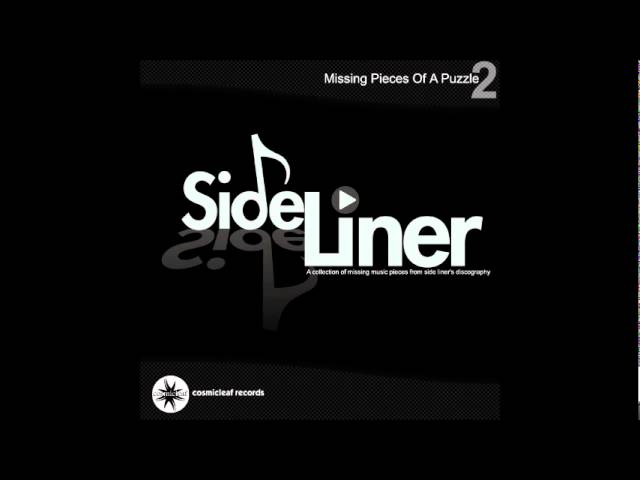 Side Liner - Screaming Tears