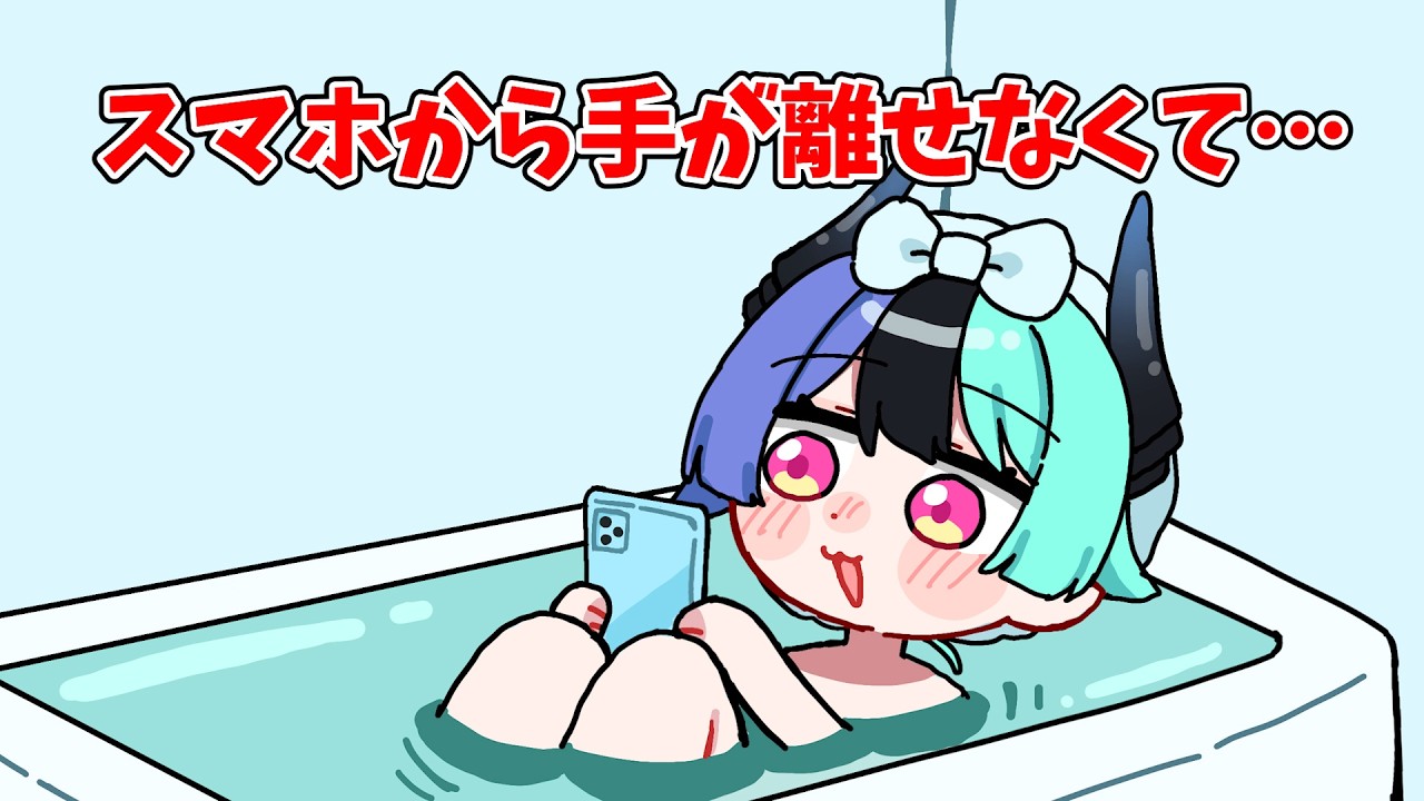 ドパガキすぎて片時もスマホを手放せないめら【ホロライブ手描き切り抜き/熱千めら】