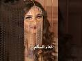 زفة مالك مع العالم شهود زفة العروس خلود تجنن تجــــــــنن زفات جوهرة الفن