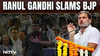 Rahul Gandhi At Opposition Rally In Mumbai: 