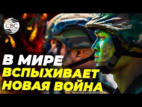 Что известно о столкновениях на границе Камбоджи и Таиланда