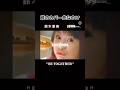 正解は動画でどうぞ!鈴木亜美 - BE TOGETHER|1999年|皆さまご存知でしょうか?この曲がカバーだということを、、、 #dj #jpop #jpopdj #90年代 #歌謡曲