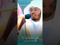 كلا إذا بلغت التراقي بأدائه المتميز يرتل الغريد الآسر ياسر الدوسري هذه الآيات من الذكر الحكيم كلا إذا بلغت التراقي بأدائه المتميز يرتل الغريد الآسر ياسر الدوسري هذه الآيات من الذكر الحكيم