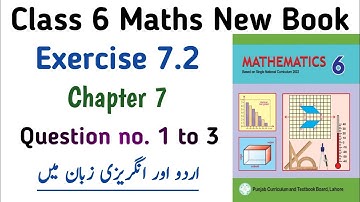 Chapter 7 Exercise 7.2 Class 6 Maths New Book | Unit 7 Exercise 7.2 Question 1 to 3 | Learning Zone