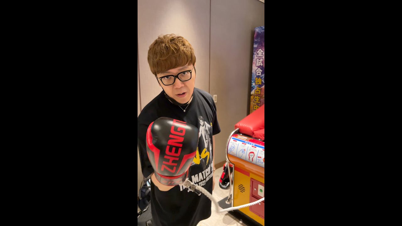 Monster] Hikakin's punching power is too dangerous vs