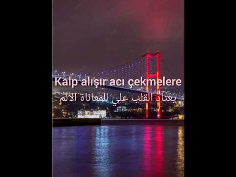 اغنيه التركية Acıyı Sevmek Olur Mu مترجمة اغاني اغاني حزينة اغاني تركية