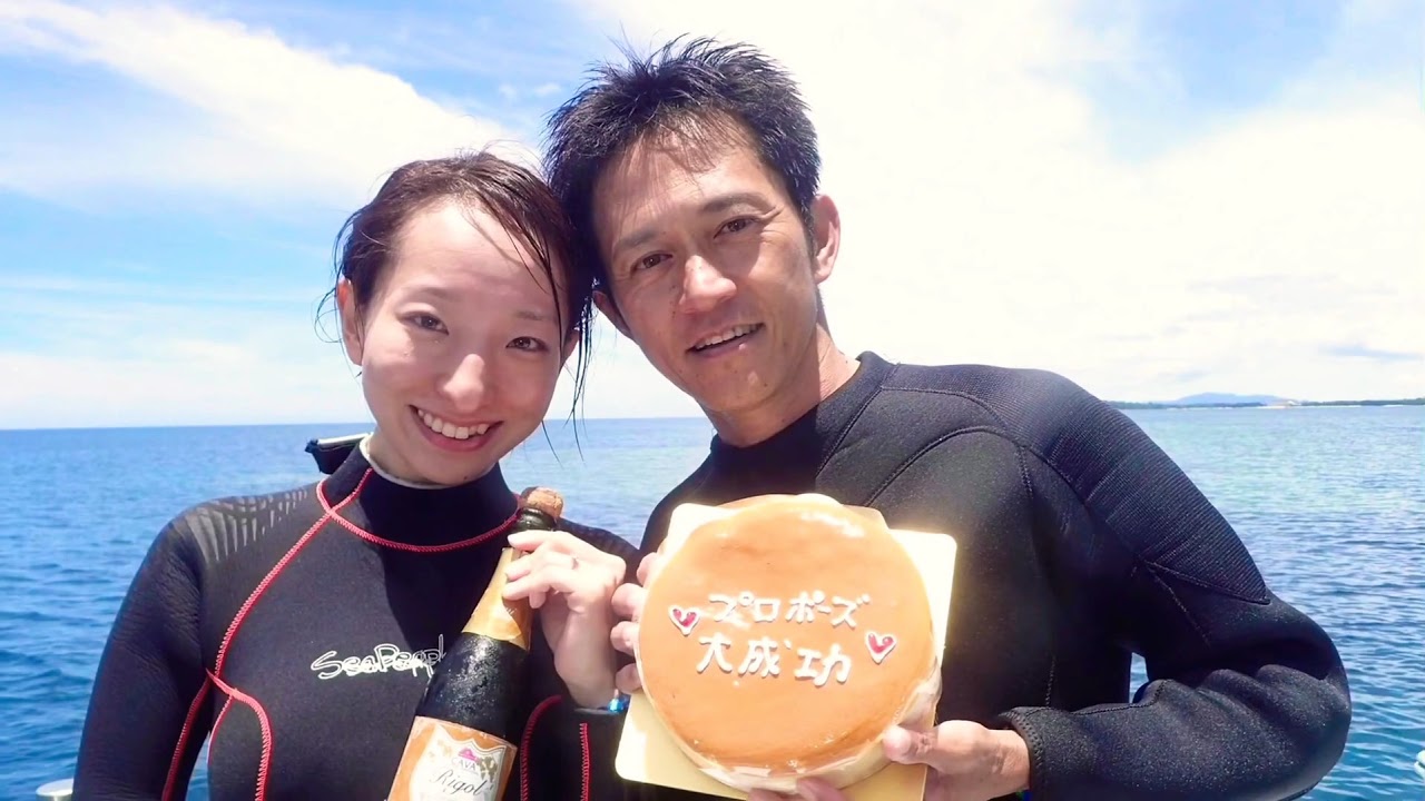 will you marry me? 石垣島ダイブハウスクローバー 20197.24 camera iphone 8 plus apk