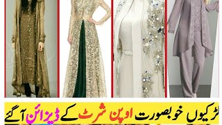 Gown Style Stylish Front Open Double Shirt Design 2022