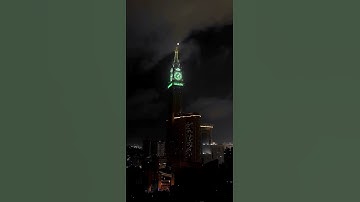 احمد العجمي:سورة القدر ahmed ajmi surah Al-Qadr