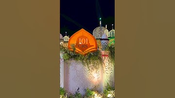 Tajuddin Baba Urs Status Video | 101 Urs Mubarak | #trending #viral  #shorts #jummamubarak #islamic