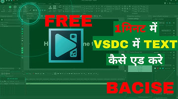 How to add textin vsdc | How to add text on video in vsdc | In Hindi #vsdc