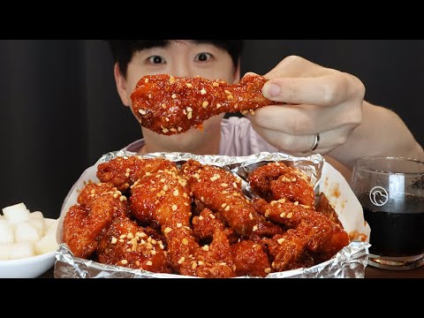 BBQ <strong>seasoning</strong> chicken MUKBANG