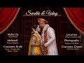 Swathi  udaya wedding i candid i cinematic by equinoxe still media