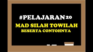 Mad shilah Thawilah : Pengertian, Arti & Cara Membacanya