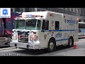[NYC] Emergency vehicles @ UN General Assembly - 6/10
