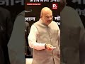 Amit Shah Launches Dairy Plant Project in Kargil