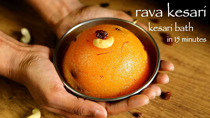 rava kesari recipe | kesari bath recipe | how to m...