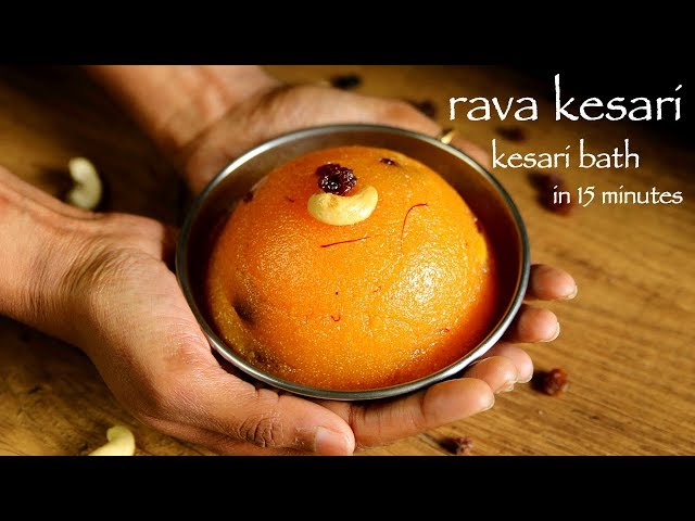 rava kesari recipe | kesari bath recipe | how to make kesari recipe or sheera recipe class=