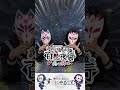 【ゆきねき】ゆうきとねきの百鬼夜行 冬の陣【イベント告知①】