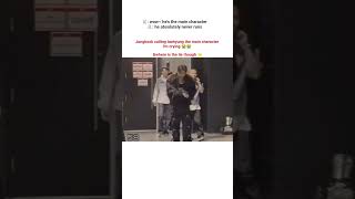 jungkook calling taehyung the main character 😭😭 #taekook #shorts