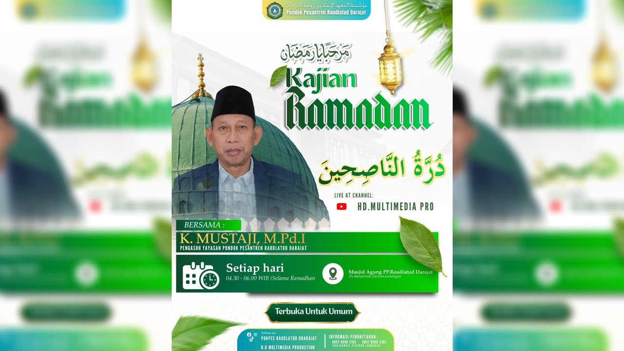 🔴 LIVE |Balagh Ramadhan 