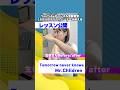 【レッスン動画】「Tomorrow never knows」Mr.Children