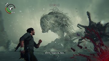 The Evil Within® 2 how to kill myra