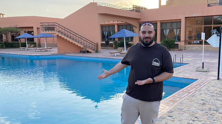 ارخص فندق في العين السخنه