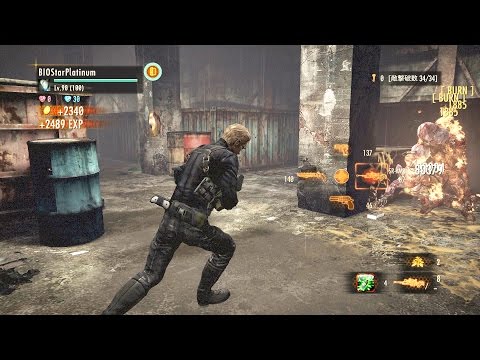 バイオハザード　リベレーションズ２　レイドモード【CODE RED】7-6