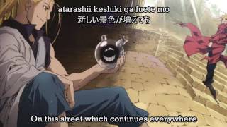 Fullmetal Alchemist: Brotherhood - Ray of Light (5th Ending) Lyrics