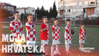 MOJA HRVATSKA - Zagrepčanke i dečki ( music video) Euro 2020.