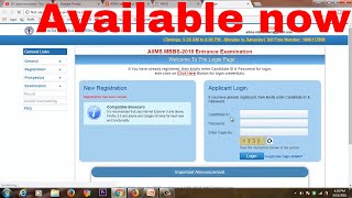 AIIMS Admit Card 2018 for MBBS goes online today at aiimsexams.org;check how to download