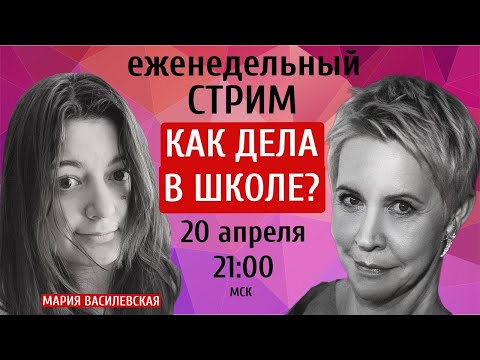 YouTube видео