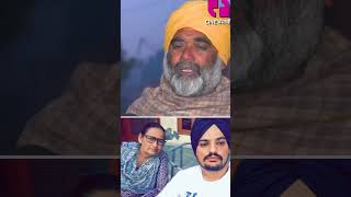 "Unveiling the Timeless Charisma of Sidhu Moose Wala: A Journey Through His Greatest Hits!"#shots Profile