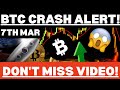 😱 BTC URGENT UPDATE 🚨 Bitcoin Price Prediction &amp; Daily Market Analysis | Crypto Market Update Today