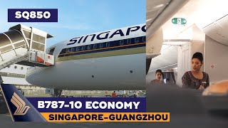 Singapore Airlines Boeing 787-10 Economy Class | SQ850 Singapore ✈ Guangzhou | Flight report screenshot 5