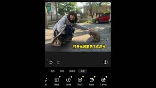 Three simple steps make it easy#Color grading Tutorial#You don t have to think about it.#X