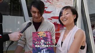 KIZUMONOGATARI PART 1: TEKKETSU L.A. Premiere Highlight Video