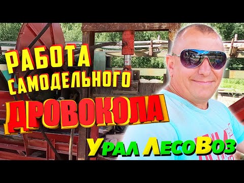 Бейне: Доңғалақ мойынтіректері қай бағытта жүреді?