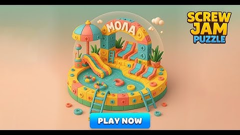 Un-Screw: Sort & Merge Puzzle (NL1)