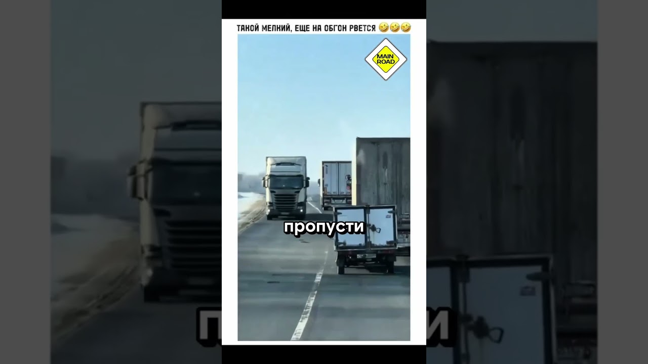 Маленький да удалёнький 😏 