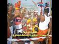 🔔 ஓம் நமசிவாய… Goosebumps Moment#omnamahshivaya