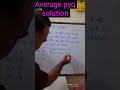 Average important questions for RRB NTPC SSC MTS CHSL UP SI @KrishnakantVerma-p5l
