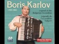 Boris Karlov - Levskaro Horo