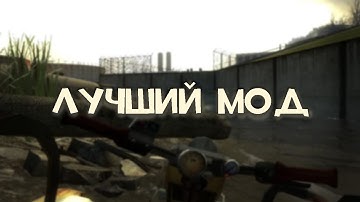 Поиграли в ЛУЧШИЙ мод на ТФ2 (снова...) | Lambda Fortress