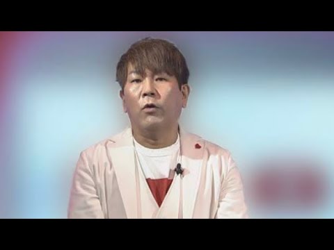 藤本敏史（フジモン）当て逃げ。