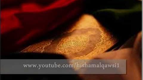 سورة الشمس   توفيق الصائغ