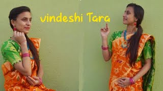 Amr Vindeshi Tara Song Dance Cover Dancing Star Jhinuk