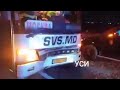 Accident autocar  Moscova Ciadir  Lunga
