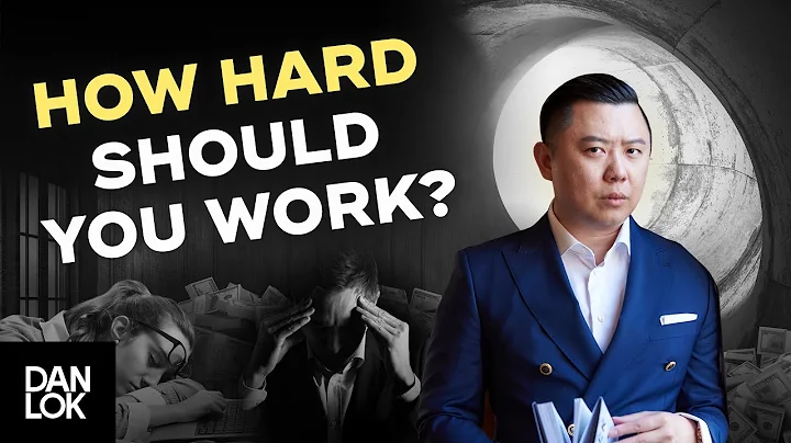 How Hard Should You Work? - DayDayNews